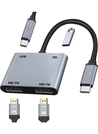 Grey 4in1 HDMI