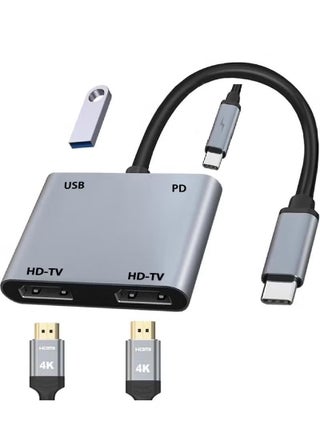 Grey 4in1 HDMI
