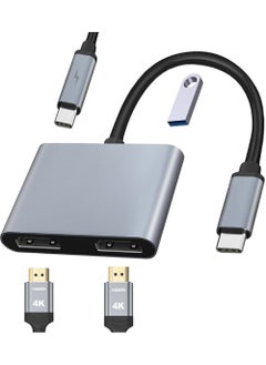 Grey 4in1HDMI