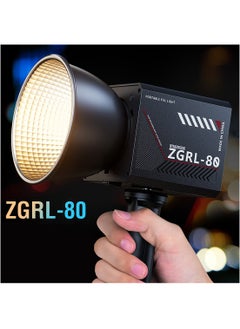 FlashHawk 80W Professional Handheld Photography Light, COB Portable LED Video Light with Softbox and Handheld Tripod, 2500-6500K CRI 96+ , 10000mAh Big Battery, Type-C power supply for Video Shooting, Outdoor Photography  - Image 1