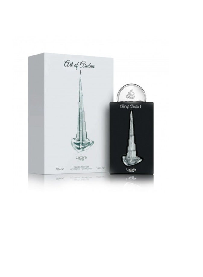لطافة عطر لطافة برايد ارت اوف ارابيا 1 100 مل - Image 1