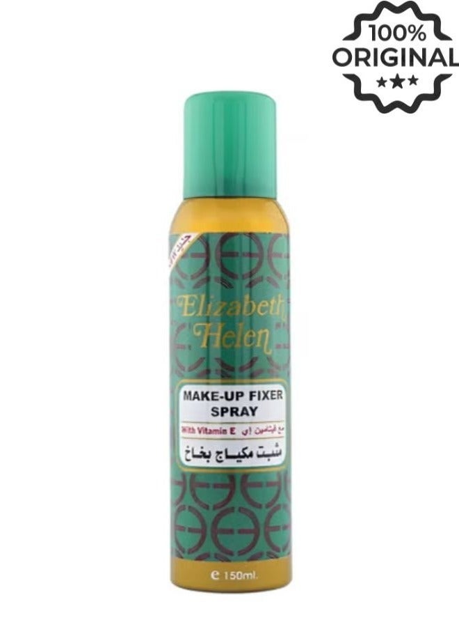 Elizabeth Helen Make-Up Fixer Spray Packaging May Vary Clear - Image 1
