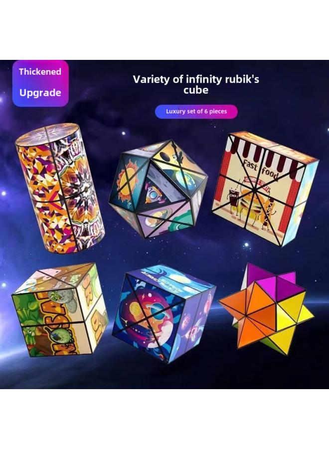 Children's Educational Toys Gift Three-dimensional Magic Cube Decompression Artifact 3d Unlimited Magic Cube Stall Stall