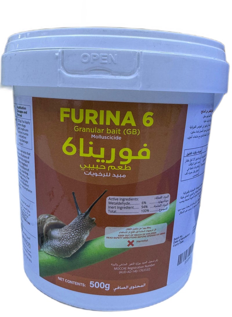 Generic FURINA 6 Snails & Slugs Killer 500grams  - Image 1