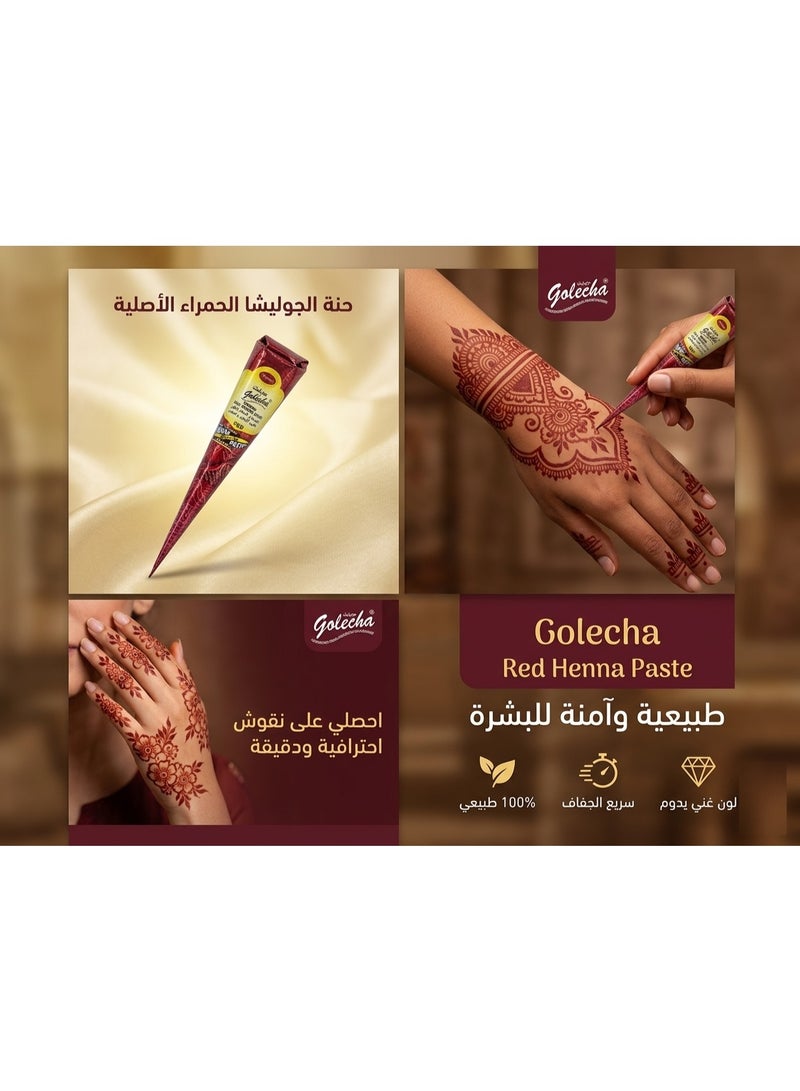 حنه لليد لون احمر