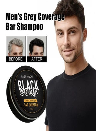 Black Soap Grey Coverage Bar Shampoo 50g, hair darkening soap bar with botanical herbal extracts for hair growth and dye free solution to gray hair - pzsku/Z800EB418D0416E818627Z/45/_/1717831471/f8efb971-0e5d-4aa7-b56a-146197f64438