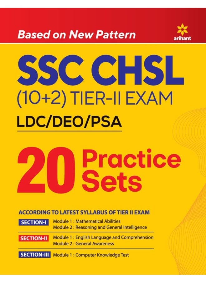 Arihant SSC CHSL (10+2) LDC/DEO/PSA Exam (Tier 2) 20 Practice Sets  - Image 1