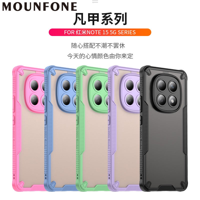 غطاء واقي بTPU + PC باللون بنفسجي مغناطيسي بوظيفة حامل من مادة TPU لـ Redmi Note 15 مع ملمس غير لامع وحامل قائم مع مغناطيس قوي مع مقاوم للخدش للمكتب المنزلي للتنقل اليومي للعائلة - Image 2