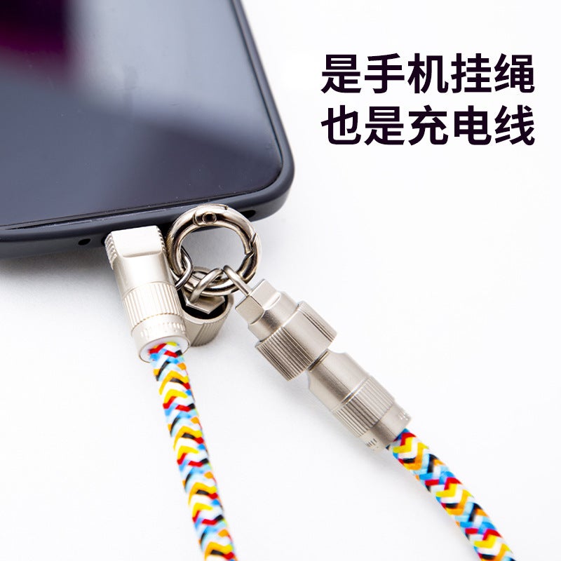 New Mobile Phone Lanyard Charging Line Pd60W Two-In-One Multi-Function For Apple 15 Fast Charging Data Line 20V3A - Image 3