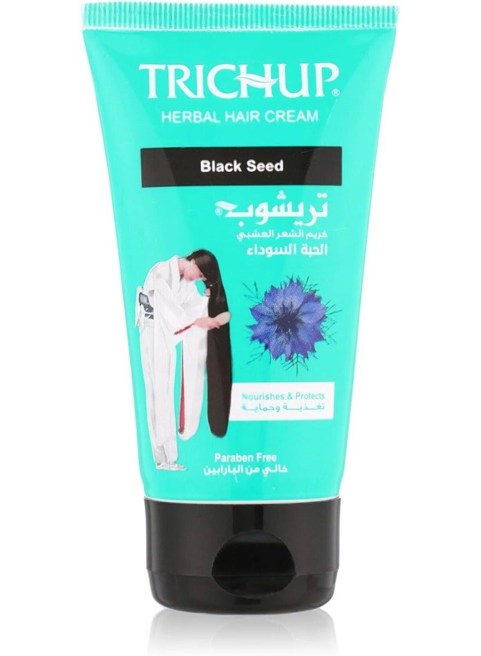 تريشوب كريم تصفيف الشعر ببذور الحبة السوداء - كريم مغذي للشعر لثبات ولمعان (75 مل) - Image 1