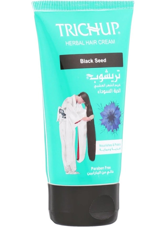 تريشوب كريم تصفيف الشعر ببذور الحبة السوداء - كريم مغذي للشعر لثبات ولمعان (75 مل) - Image 3