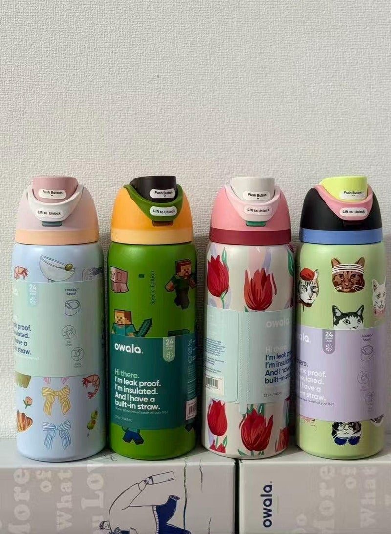 زجاجة مياه معزولة من الفولاذ المقاوم للصدأ (Minecraft 32OZ) FreeSip مزودة بقشة للرياضة والسفر والمدرسة زجاجة مياه رياضية خالية من مادة BPAزجاجة مياه معزولة من الفولاذ المقاوم للصدأ (FreeSip) مزودة بقشة للرياضة والسفر والمدرسة زجاجة مياه رياضية خالية من مادة BPA - Image 5