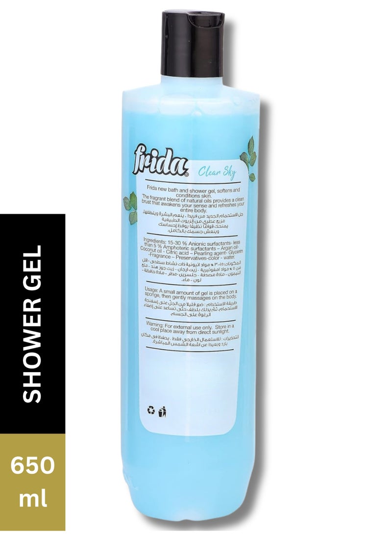 Frida Bath & Shower Gel - Clear Sky, 650ml + Lofa Multi Color - Image 2