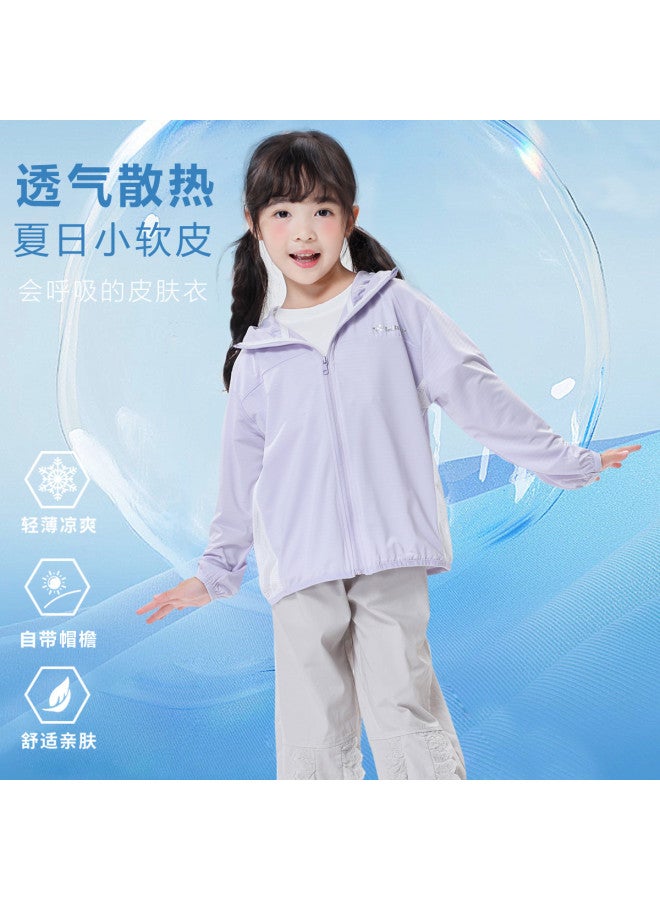 Bornbay summer Kids' Sun Protection Hoodie - Lightweight Jacket For Boys & Girls - Image 2