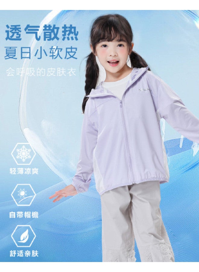 Bornbay summer Kids' Sun Protection Hoodie - Lightweight Jacket For Boys & Girls - Image 1