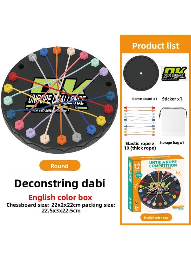 تحدي حل الحبل، لعبة ذكاء تفاعلية لشخصين، معركة حل الحبل، لعبة سطح المكتب، لعبة شائعة للبيع بالجملة