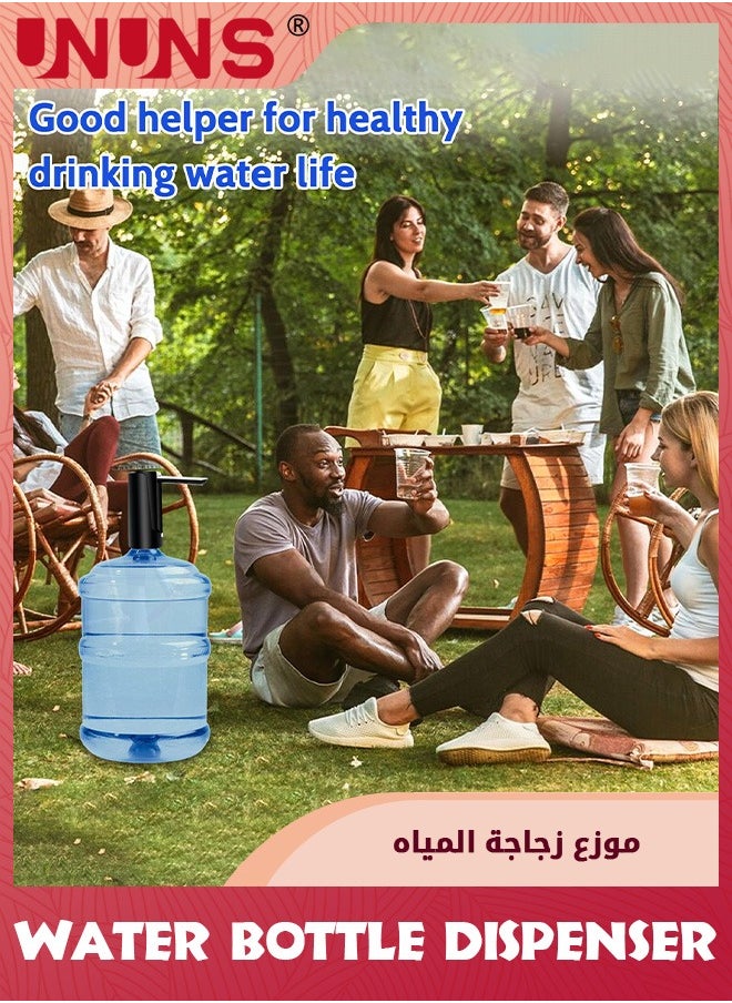 UNUNS - مضخة زجاجة مياه سعة 5 جالون، مضخة زجاجة مياه عالمية قابلة للطي، مضخة مياه شرب كهربائية محمولة أوتوماتيكية، شاشة رقمية منخفضة الضوضاء، مناسبة للتخييم والسفر والمنزل والمكتب - Image 1