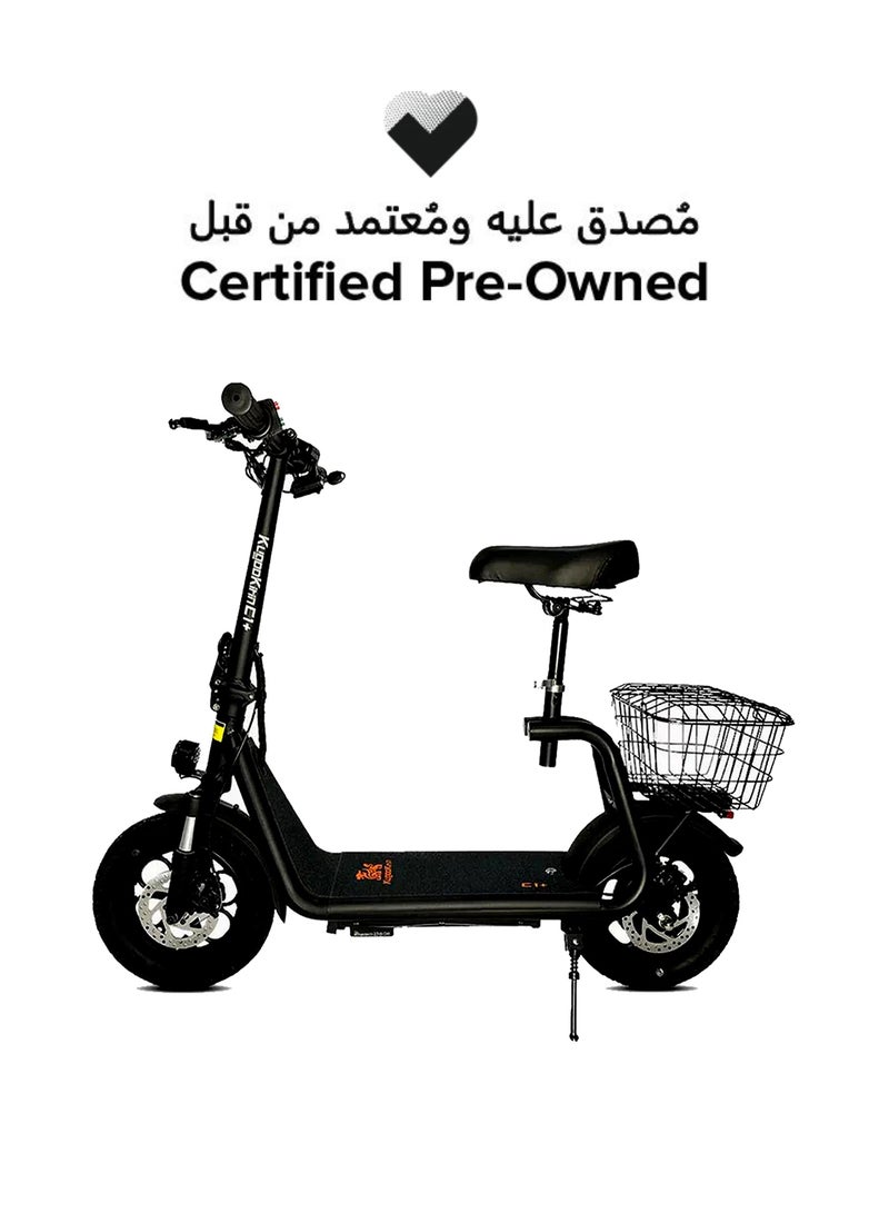 KUGOO سكوتر كهربائي C1 بلس معتمد مسبقاً - Image 1