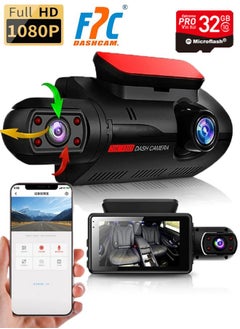 FPC Full HD 1080P Dash Cam,Night Vision Car DVR, Vehicle Black Box Recorder, Car Accessories  - Image 1