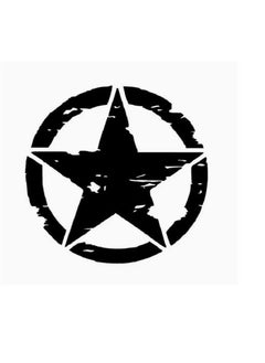 RYN Automotive Body Sticker Motorcycle Star Pattern Adhesive Vinyl Sticker  - Image 1