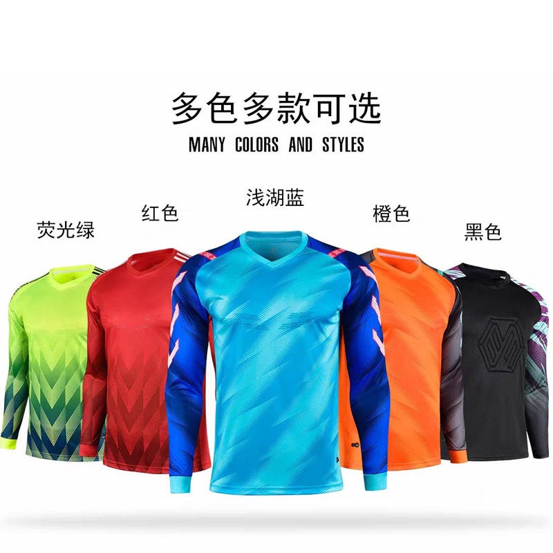 Goalkeeper Suit Football Sports Jersey Children'S Adult Quick-Drying Anti-Collision Goalkeeper Suit Long-Sleeved Pants Suit With Printing - Image 3