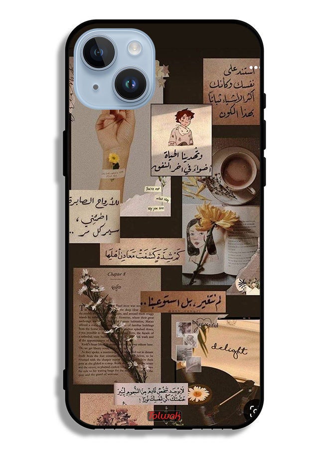 Tolwak حافظة حماية لهاتف ابل ايفون 14 بلس باقتباسات عربية عتيقة - Image 2