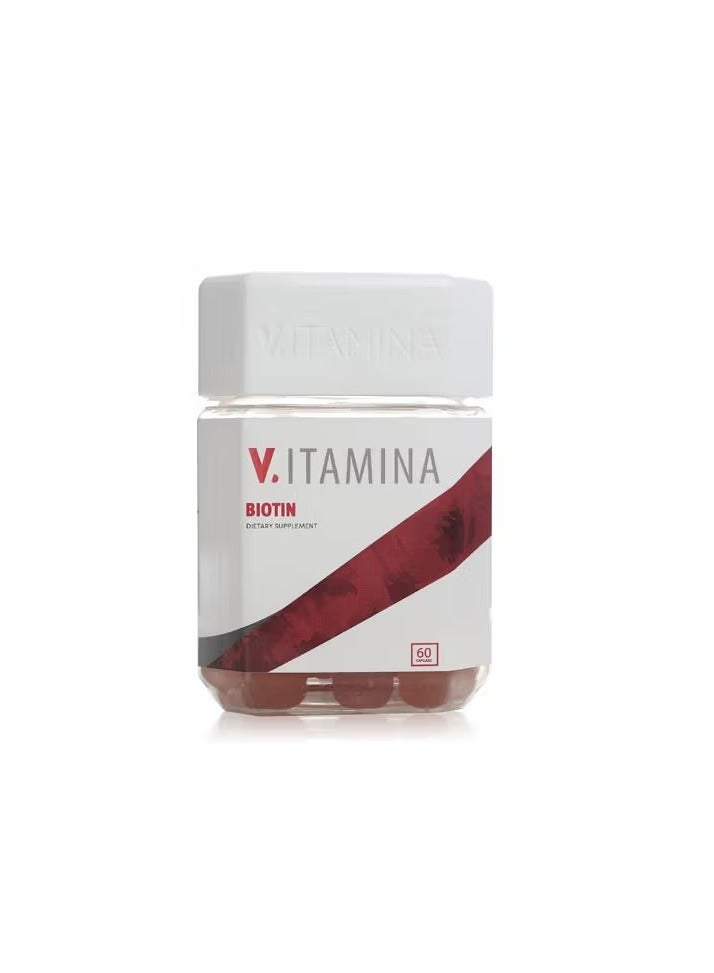Biotin Gummies 60s