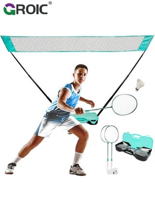MEGA Badminton set - Sport- en spelmateriaal