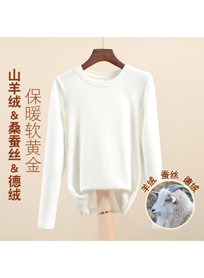 New Women's Cashmere Underwear Bottoming Shirt Women's Autumn And Winter Velvet Heating Warm Inner Foreign Style T-shirt Women