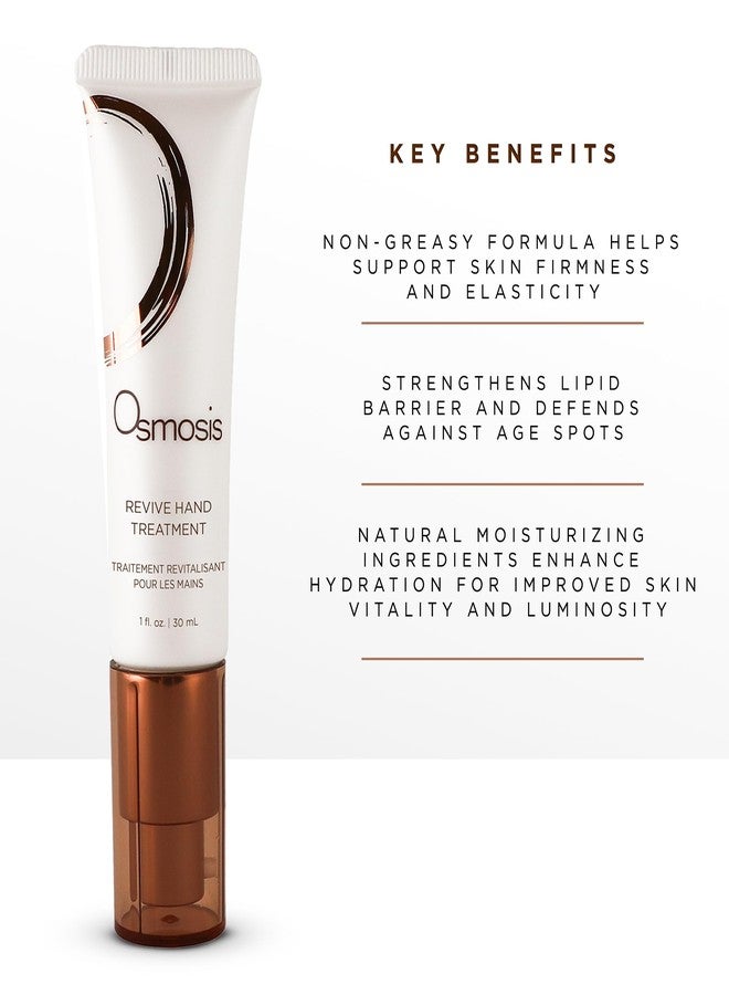 OSMOSIS REVIVE Hydrating Hand Cream, Shea Butter, All Skin Types, 1 Fl Oz - Image 3
