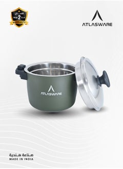 Atlasware Atlaswear 8-Hour Hot Stainless Steel Case 1300 ml, Army Color  - Image 3