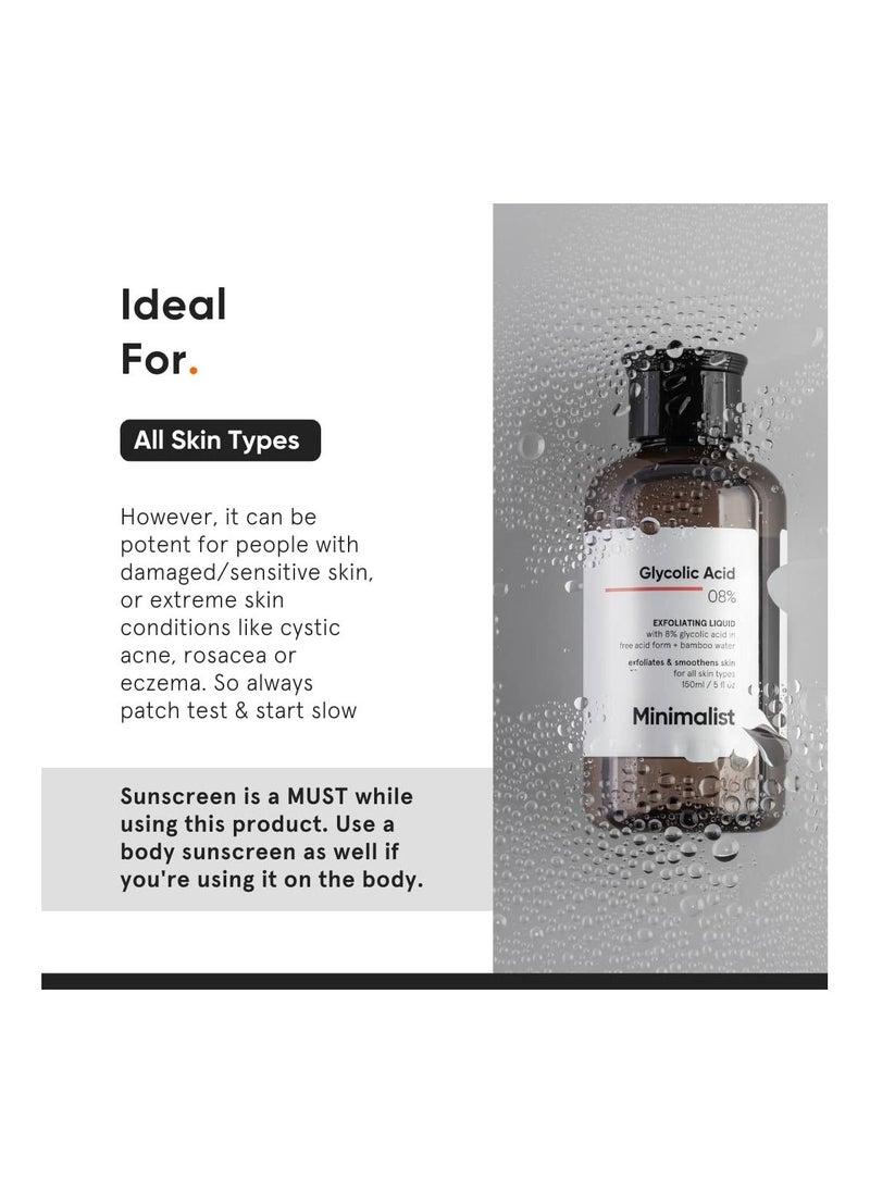 MINIMALIST - 8% Glycolic Acid Toner For Glowing Skin 150ml - Image 1