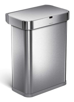 Voice and Motion Sensor Bin, Rectangular