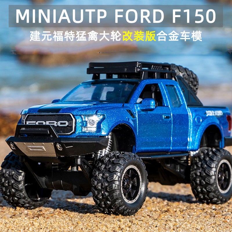 Bulk Jianyuan 1:32 Fu Raptor Modified Big Wheel Alloy Car Model Acousto-Optic Simulation Car Model Toy Car Gift - Image 1