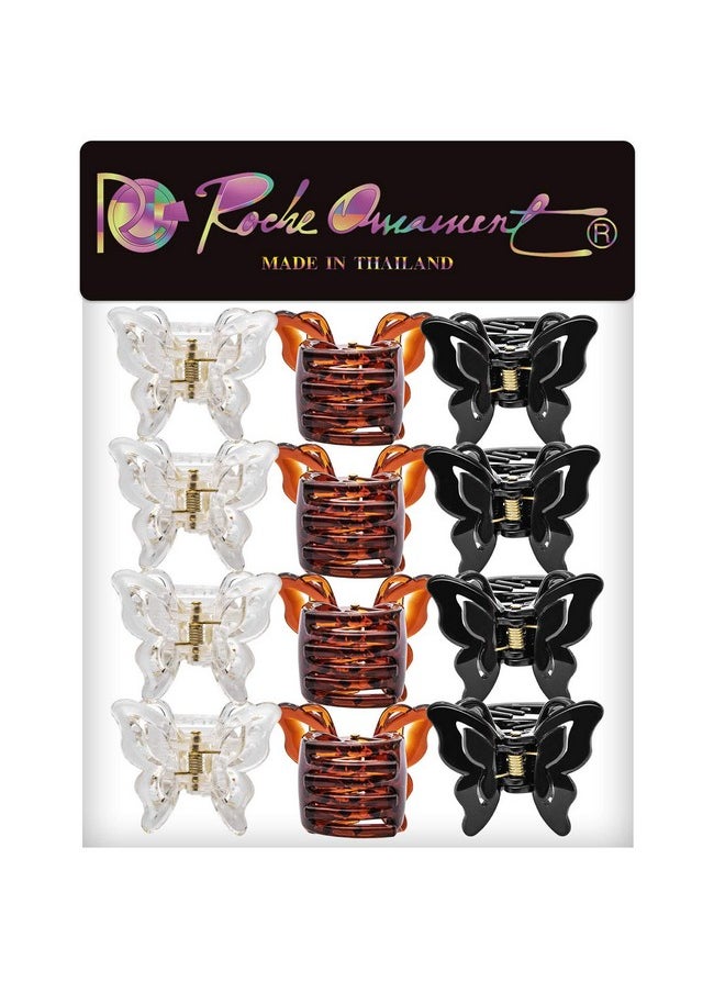 RC ROCHE ORNAMENT - 12 Pcs Womens Cute Butterfly French Clutcher Claws Jaw Hair Clips Interlocking Teeth Strong Hold No Slip Grip Clamp Classic Beauty Fashion Accessory Medium Clear Brown And Black - Image 1