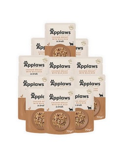 Applaws Chicken Breast with Wild Rice Broth Cat Food - 70G (Pack Of 12)  - Image 1