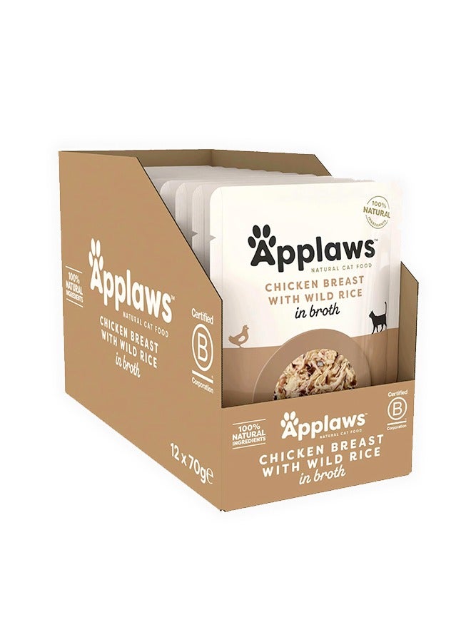 آبلاوس طعام القطط صدور الدجاج مع مرق الأرز البري - 70 جرام (عبوة من 12 قطعة) - Image 2