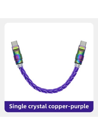 Colorful Pure Copper Hardware Ultra-soft Single Crystal Copper Data Cable For Iphone16 Mobile Phone Mate60 Fast Charging-Color:0.25m Usb To For Apple/12w-Model:Single Crystal Copper Purple [colorful Copper Shell] - pzsku/Z801496EB7F0C9A060515Z/45/1746228962/b4e89cf9-af5e-433b-8bb7-8064d19e3b83
