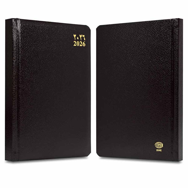 FIS 2026 A5 Diary, 148x210mm, 1 Side Padded Vinyl Cover with Round Corners, 1 Day a Page Format, Arabic/English, 60gsm White Paper, Chocolate Cover-FSDI23AE26CH - Image 2