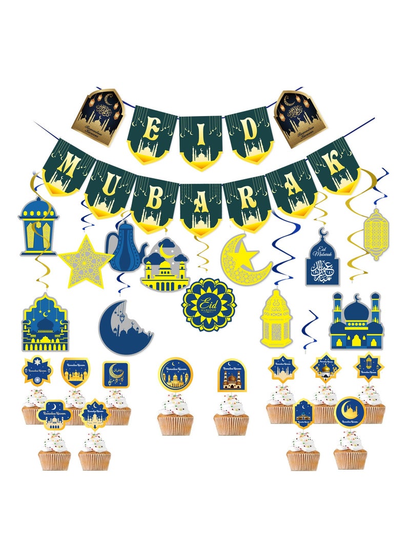 Eid Mubarak Theme Festival Party Decoration Star Moon Castle Pendant - Image 1