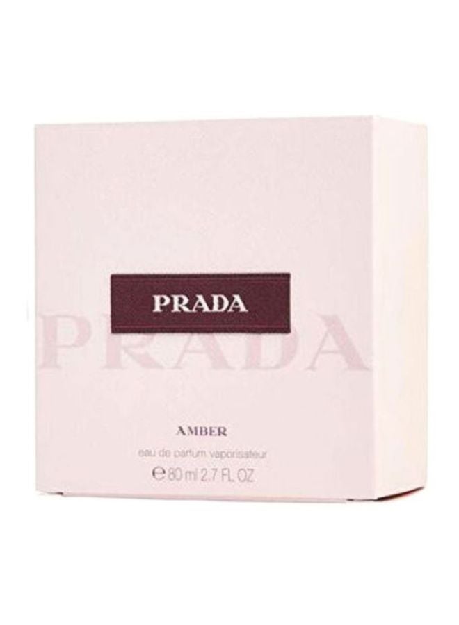 برادا عطر العنبر 80ملليلتر - Image 3