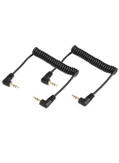 Saramonic SR-CS350 Male 3.5mm Stereo TRS to TRS Output Cable {2 pcs kit}  - Image 2