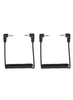 Saramonic SR-CS350 Male 3.5mm Stereo TRS to TRS Output Cable {2 pcs kit}  - Image 3