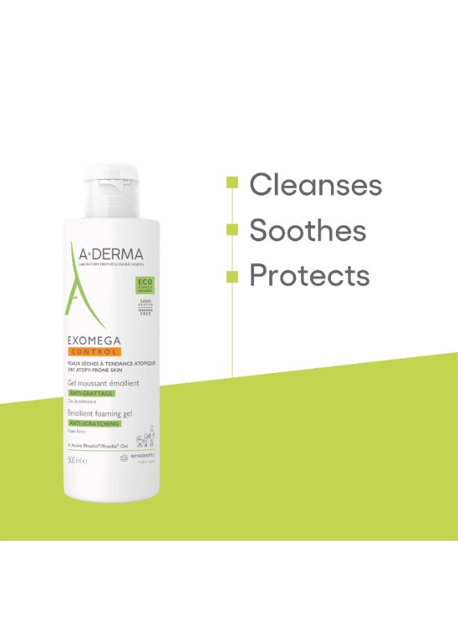 A-Derma Exomega Control Emollient Foaming Gel 500ml - Image 4