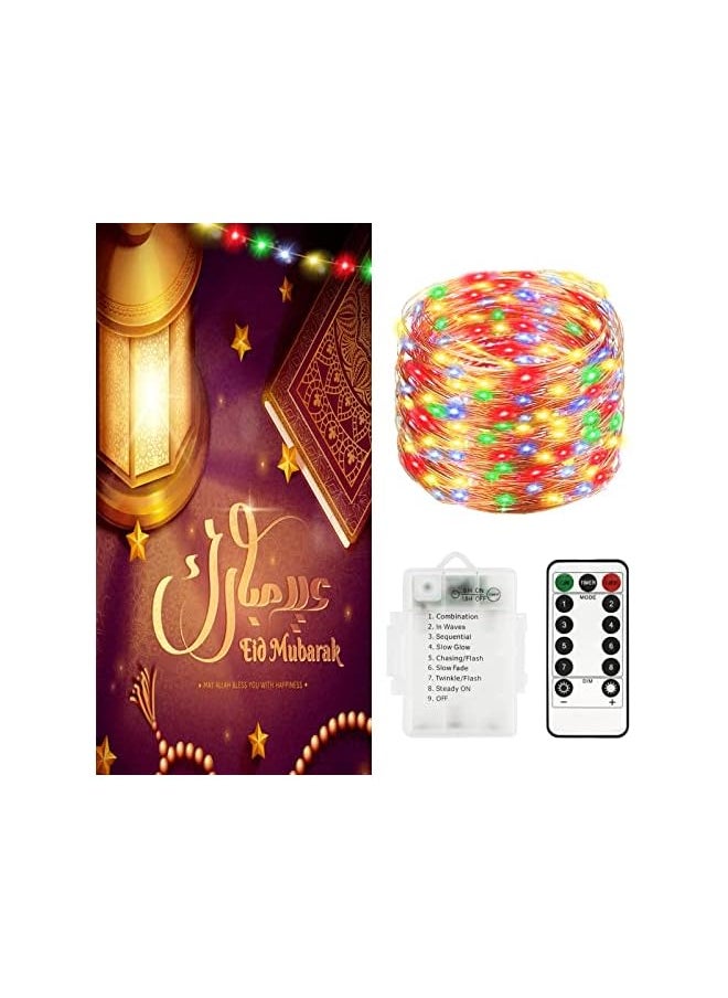 The Bros Ramadan Lights Decorations, Fairy String Lights, 66Ft 200 LED Battery Operated, 8 Modes with Remote Control, IP67 Waterproof Copper Wire Starry Twinkle Lights, for Indoor Outdoor Eid Gift(Multicolor)  - Image 2