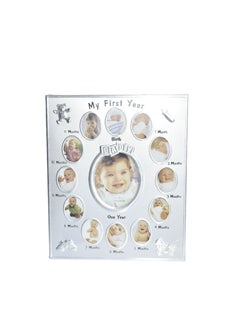 Large photo frame with multiple shapes 30.5*25.5 cm