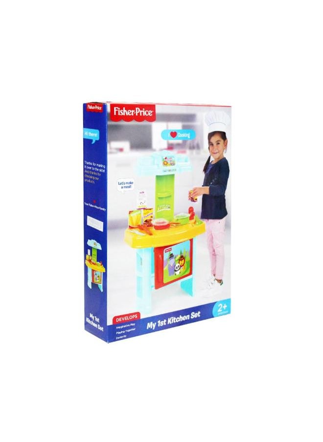 Dolu - MY 1ST KITCHEN SET - Image 1