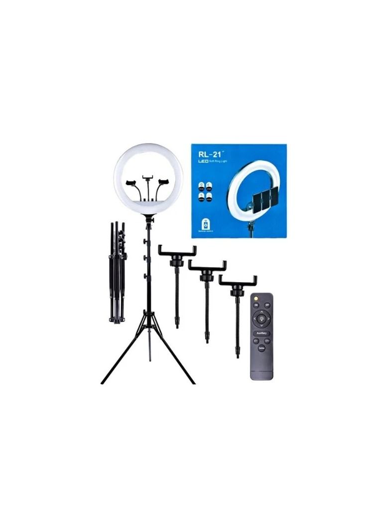 Ring Light 21inch - Image 1