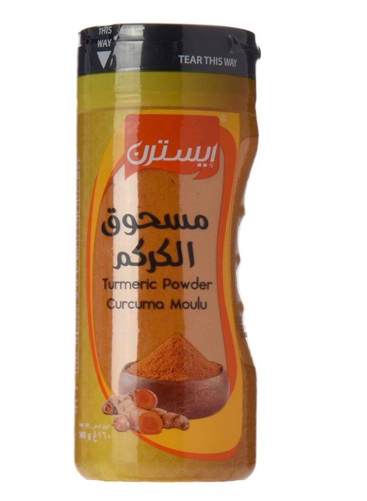 Eastern Turmeric Powder 160 g