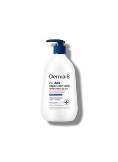 derma b Ceramd Repair Cream Wash Unscented Fragrance Free Creamy Face & Body Cleanser For Dry Sensitive Itchy Skin Deep Moisture Parabenfree Body Wash Cream To Foam Cleanser 13.5 Fl. Oz 400Ml  - Image 2